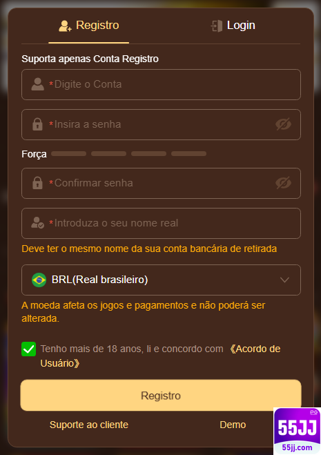 Recompensas VIP 55jj.com